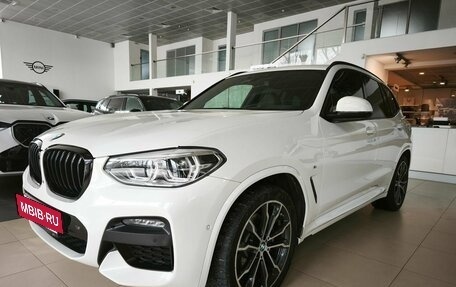 BMW X3, 2021 год, 5 500 000 рублей, 2 фотография