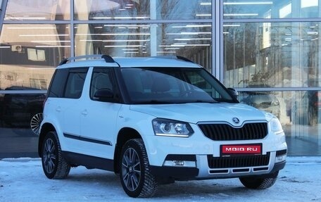 Skoda Yeti I рестайлинг, 2016 год, 1 600 000 рублей, 1 фотография
