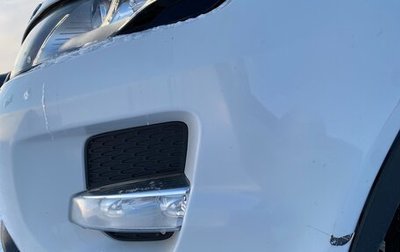 Land Rover Range Rover Evoque I, 2013 год, 1 950 000 рублей, 1 фотография