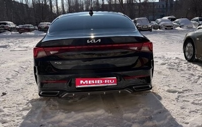 KIA K5, 2022 год, 2 350 000 рублей, 1 фотография