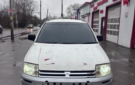 Mitsubishi RVR III рестайлинг, 1998 год, 320 000 рублей, 1 фотография