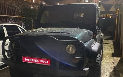 ЛуАЗ Hunter, 2007 год, 400 000 рублей, 1 фотография