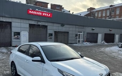 KIA Rio IV, 2020 год, 1 250 000 рублей, 1 фотография