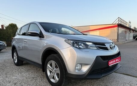 Toyota RAV4, 2013 год, 1 570 000 рублей, 1 фотография