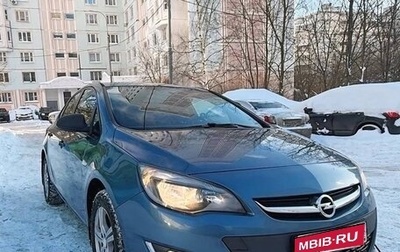 Opel Astra J, 2013 год, 1 085 000 рублей, 1 фотография