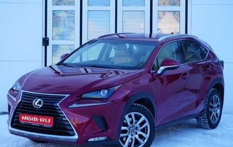 Lexus NX I, 2018 год, 3 730 000 рублей, 1 фотография