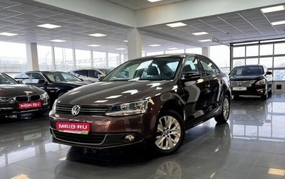 Volkswagen Jetta VI, 2014 год, 1 245 000 рублей, 1 фотография
