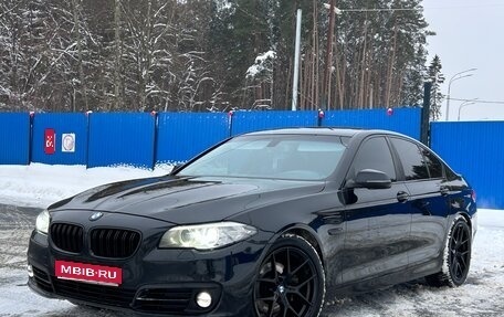 BMW 5 серия, 2013 год, 1 465 000 рублей, 1 фотография