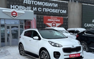 KIA Sportage IV рестайлинг, 2018 год, 2 490 000 рублей, 1 фотография