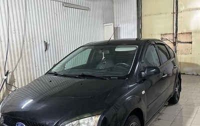 Ford Focus II рестайлинг, 2007 год, 430 000 рублей, 1 фотография