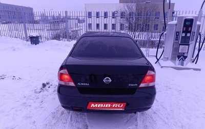 Nissan Almera Classic, 2008 год, 470 000 рублей, 1 фотография