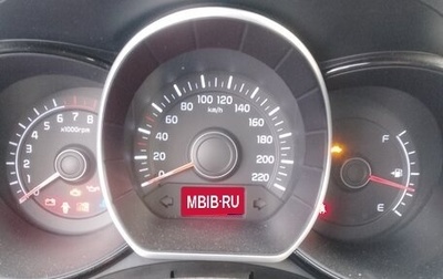 KIA Rio III рестайлинг, 2012 год, 850 000 рублей, 1 фотография