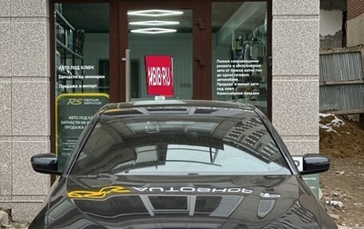 BMW 5 серия, 2020 год, 4 950 000 рублей, 1 фотография