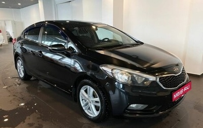 KIA Cerato III, 2013 год, 832 000 рублей, 1 фотография