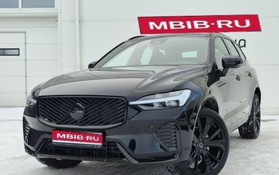 Volvo XC60 II, 2025 год, 6 549 000 рублей, 1 фотография