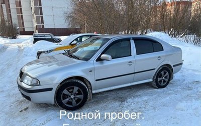 Skoda Octavia IV, 2004 год, 470 000 рублей, 1 фотография
