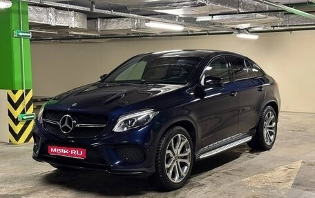 Mercedes-Benz GLE Coupe, 2019 год, 5 290 000 рублей, 1 фотография