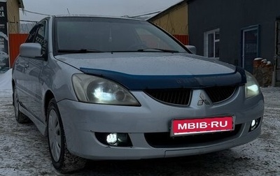 Mitsubishi Lancer IX, 2004 год, 300 000 рублей, 1 фотография