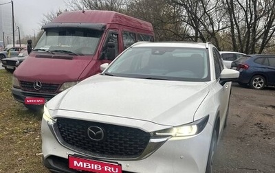 Mazda CX-5 II, 2025 год, 4 100 000 рублей, 1 фотография
