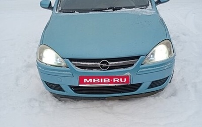Opel Corsa C рестайлинг, 2003 год, 175 000 рублей, 1 фотография