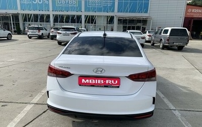 Hyundai Solaris II рестайлинг, 2022 год, 1 600 000 рублей, 1 фотография
