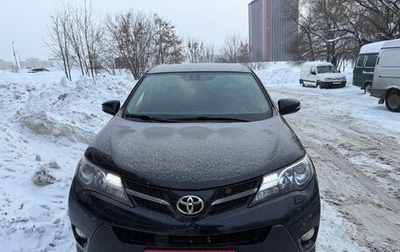 Toyota RAV4, 2014 год, 1 670 000 рублей, 1 фотография
