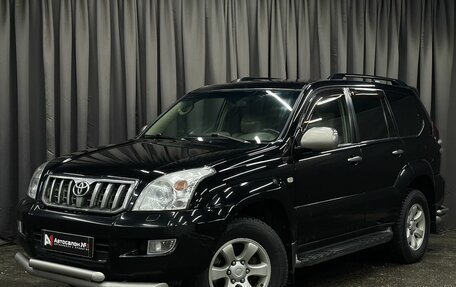 Toyota Land Cruiser Prado 120 рестайлинг, 2008 год, 1 849 777 рублей, 1 фотография