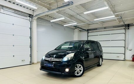 Toyota ISis I, 2012 год, 1 349 900 рублей, 1 фотография