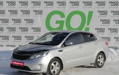 KIA Rio III рестайлинг, 2013 год, 895 000 рублей, 1 фотография