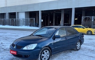 Mitsubishi Lancer IX, 2006 год, 440 000 рублей, 1 фотография