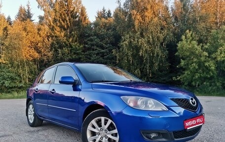 Mazda 3, 2007 год, 457 000 рублей, 15 фотография