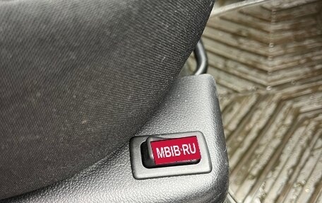 Mazda 2 III, 2008 год, 650 000 рублей, 9 фотография