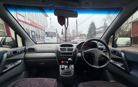 Mitsubishi RVR III рестайлинг, 1998 год, 320 000 рублей, 12 фотография