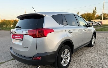 Toyota RAV4, 2013 год, 1 570 000 рублей, 3 фотография