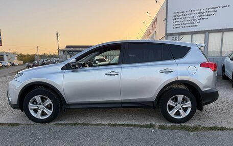 Toyota RAV4, 2013 год, 1 570 000 рублей, 5 фотография