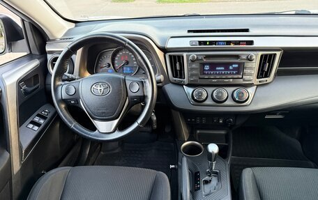 Toyota RAV4, 2013 год, 1 570 000 рублей, 10 фотография