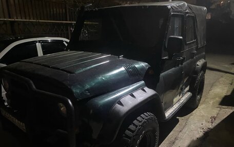 ЛуАЗ Hunter, 2007 год, 400 000 рублей, 2 фотография