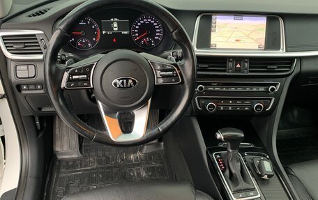 KIA Optima IV, 2019 год, 2 400 000 рублей, 15 фотография