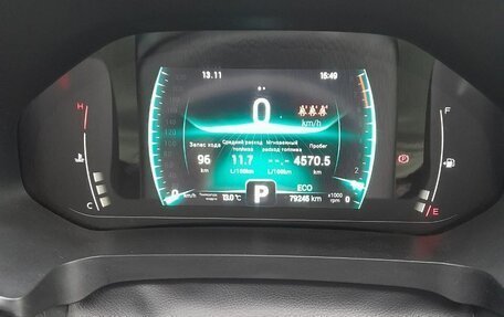 Chery Tiggo 7 Pro, 2021 год, 1 750 000 рублей, 15 фотография