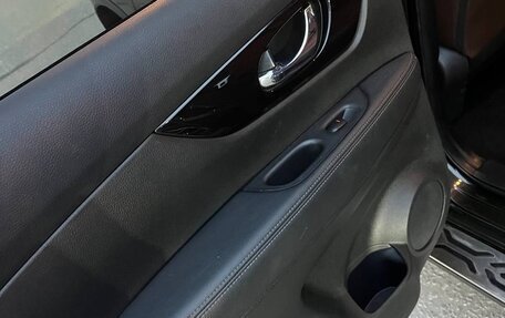 Nissan X-Trail, 2021 год, 2 580 000 рублей, 23 фотография