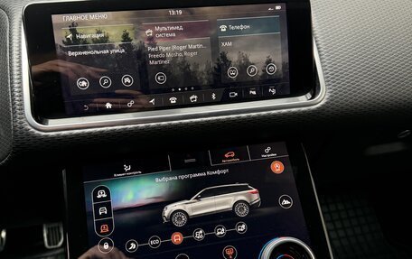 Land Rover Range Rover Velar I, 2019 год, 5 000 000 рублей, 8 фотография