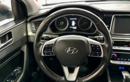 Hyundai Sonata VII, 2018 год, 1 849 900 рублей, 13 фотография
