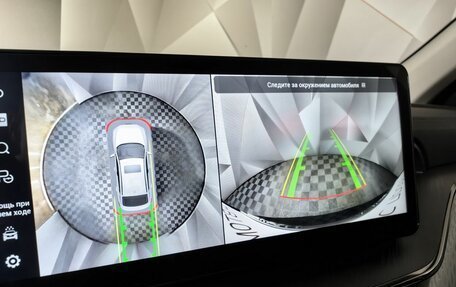 Haval F7x I, 2023 год, 2 283 000 рублей, 20 фотография