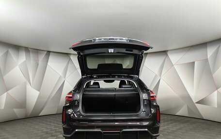 Haval F7x I, 2023 год, 2 283 000 рублей, 11 фотография