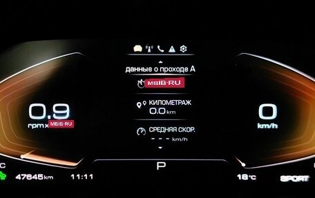 Haval F7x I, 2023 год, 2 283 000 рублей, 17 фотография