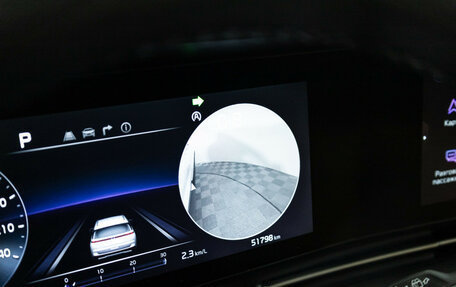 KIA Carnival, 2021 год, 4 469 898 рублей, 26 фотография