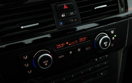 BMW 3 серия, 2005 год, 1 499 000 рублей, 17 фотография