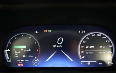 Toyota RAV4, 2025 год, 4 290 000 рублей, 13 фотография