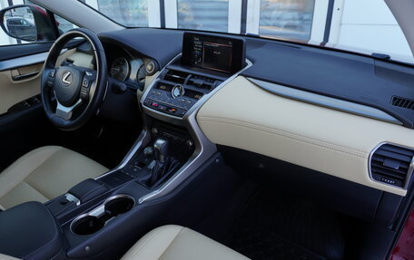 Lexus NX I, 2018 год, 3 730 000 рублей, 10 фотография