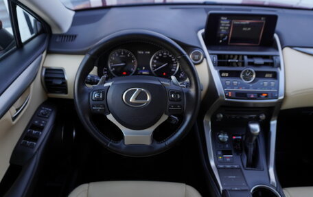 Lexus NX I, 2018 год, 3 730 000 рублей, 12 фотография